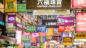 Mong Kok shopping district Hong Kong credit Shutterstock